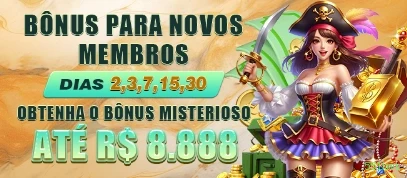 Download 551bet