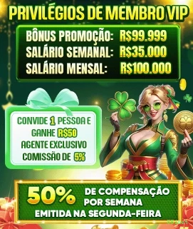 551bet Rede
